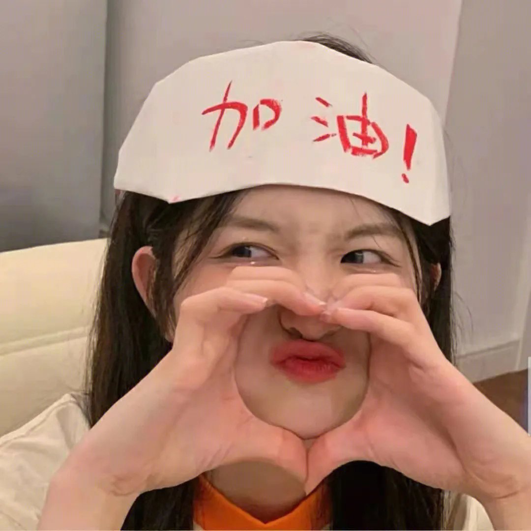 脂粉拳王
